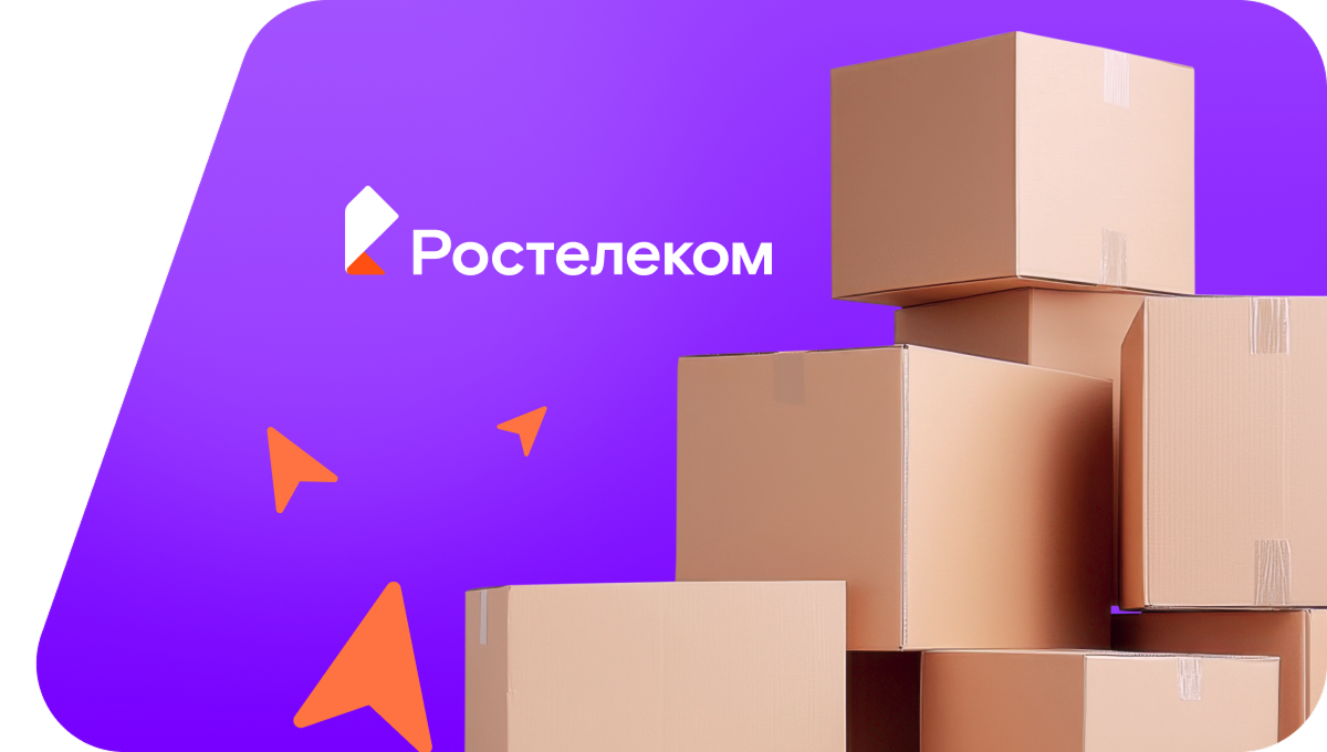 Переезд в новую квартирув&nbsp;село Большие Всегодичи (Владимирская область)